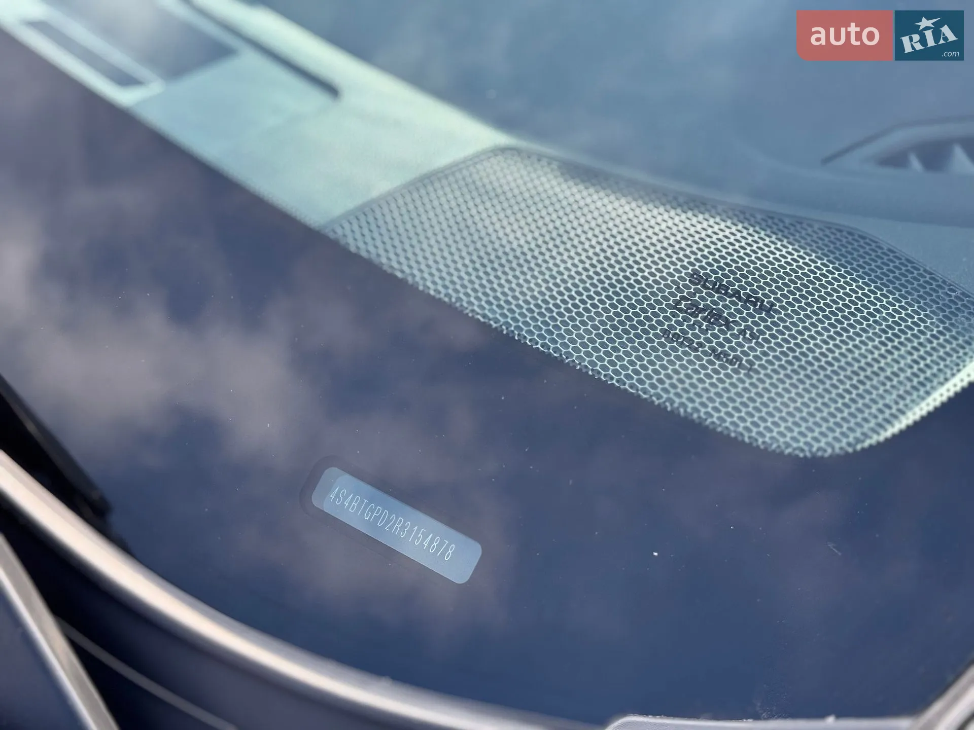 2023 Subaru Outback - мініатюра 38