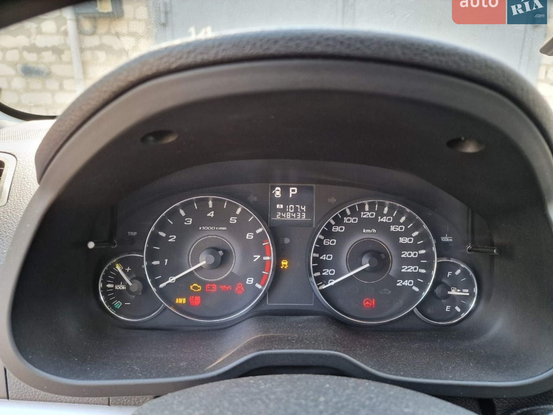 2010 Subaru Outback - мініатюра 3