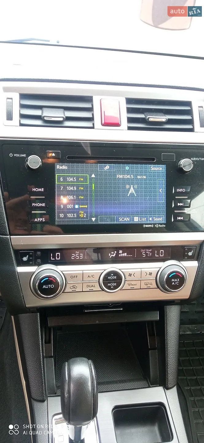 2016 Subaru Outback - мініатюра 13