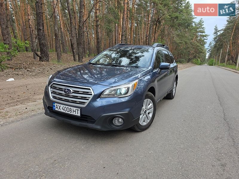 Subaru Outback 2015