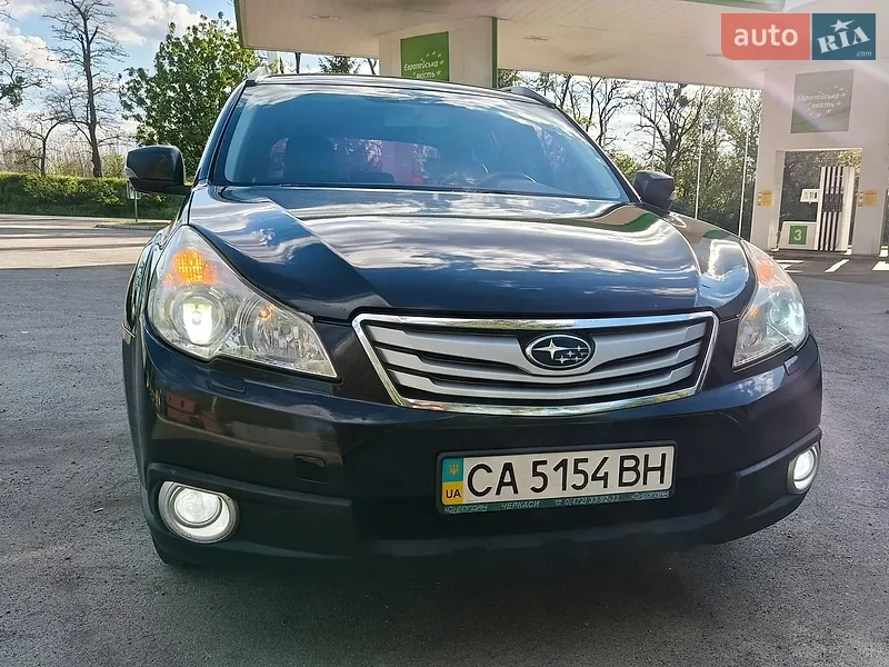 Subaru Outback