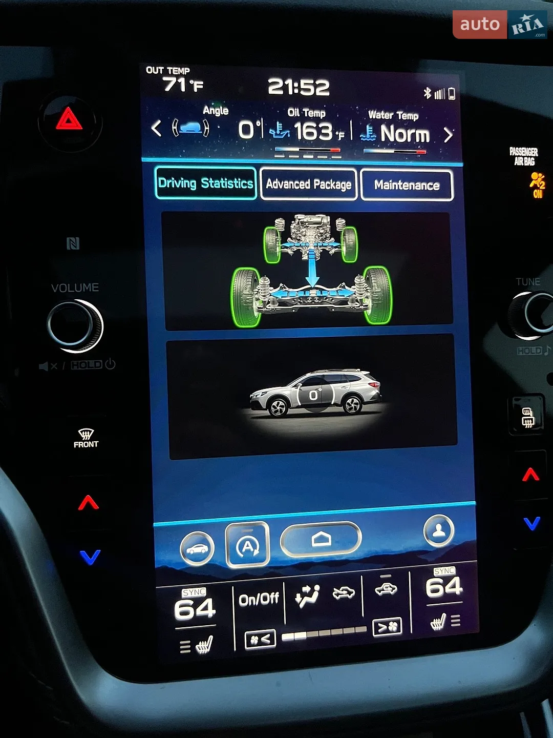 2020 Subaru Outback - мініатюра 44