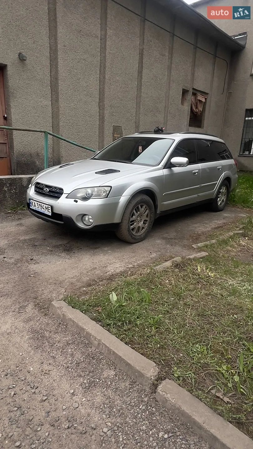 Subaru Outback 2016 VIN 4S4BSAKCXH3292309 фото оголошення 15 з 17