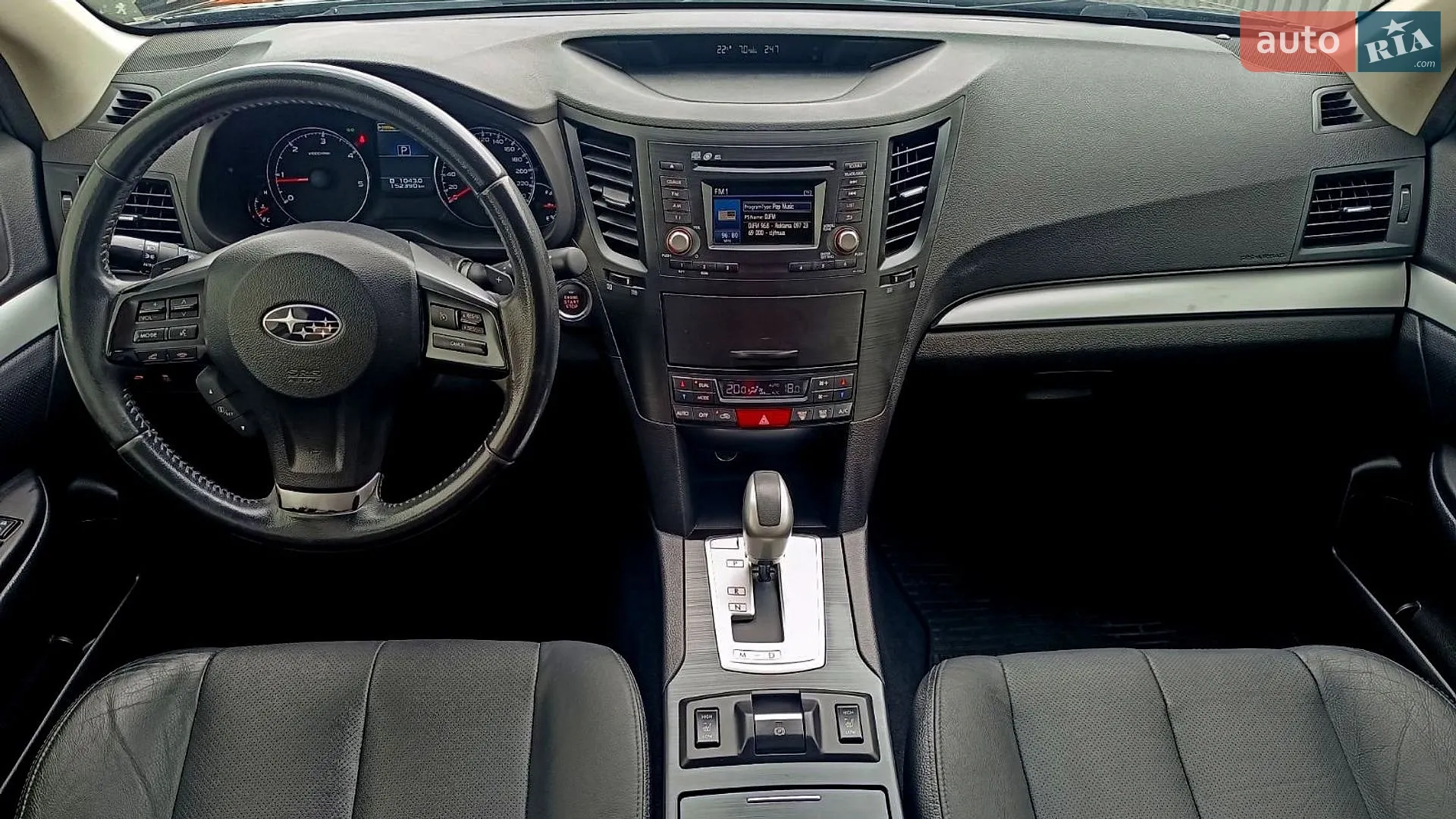2013 Subaru Outback - мініатюра 8