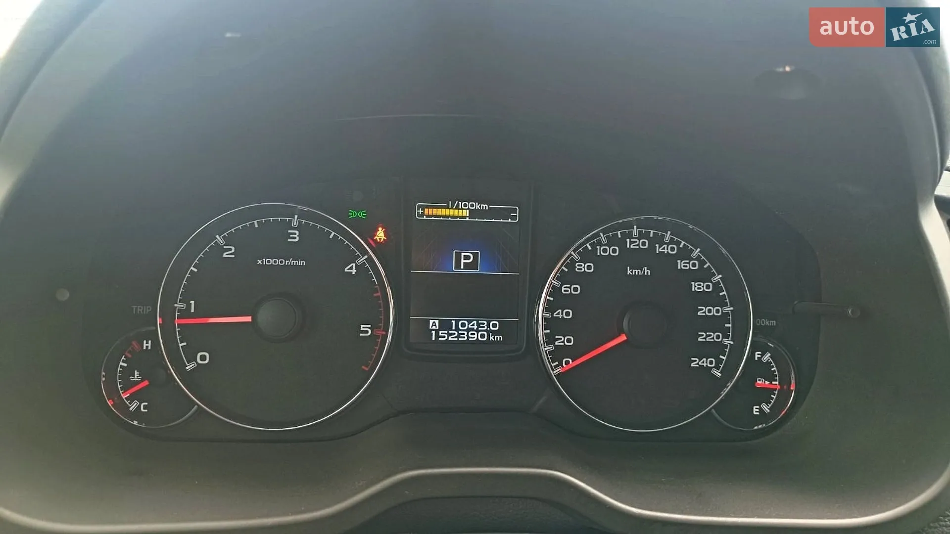 2013 Subaru Outback - мініатюра 15