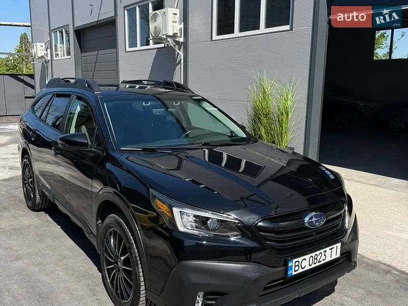 Subaru Outback