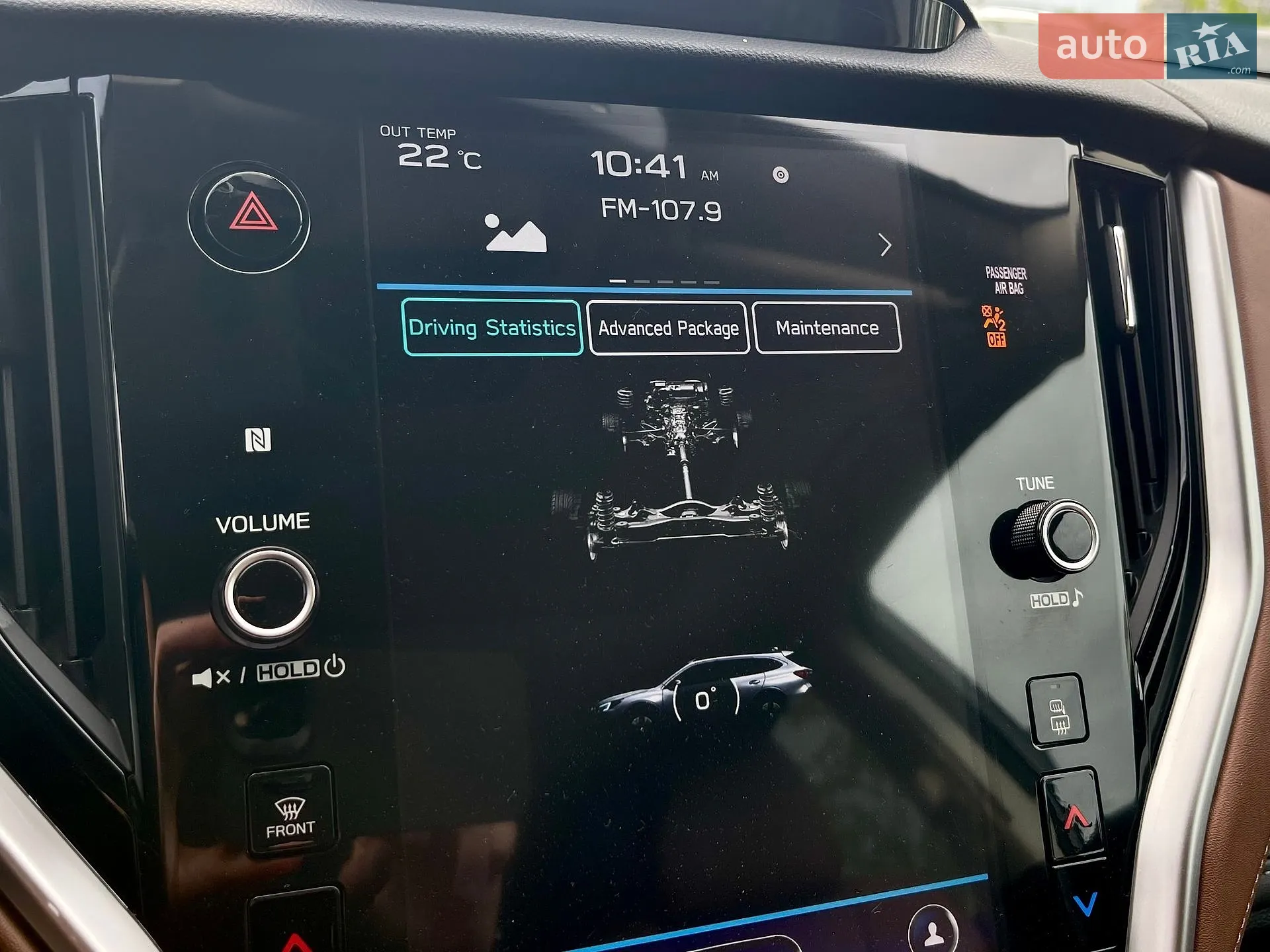 2022 Subaru Outback - мініатюра 35