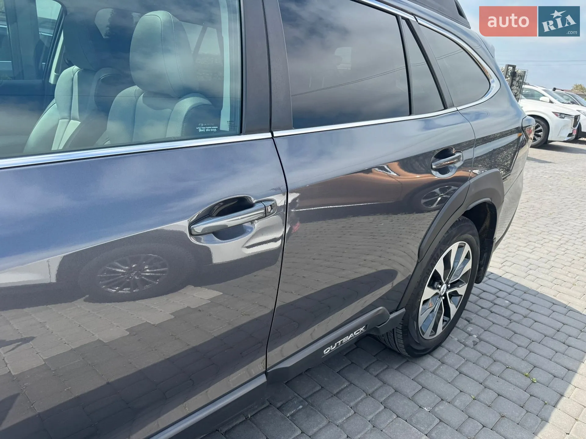 2023 Subaru Outback - мініатюра 17