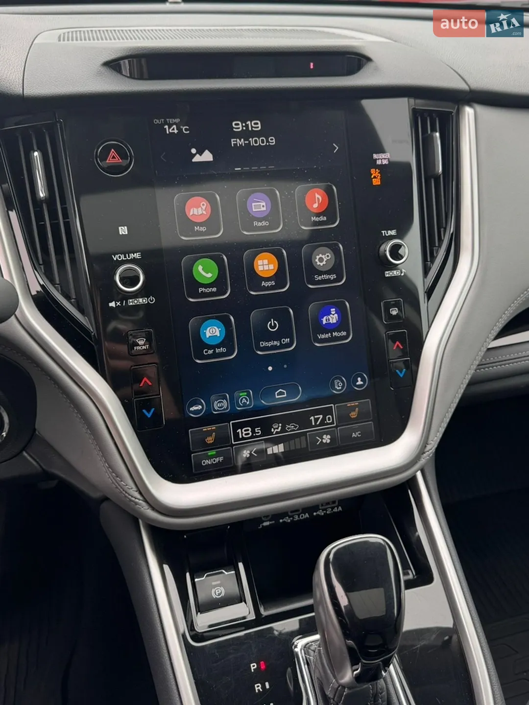 2023 Subaru Outback - мініатюра 29