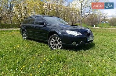 Універсал Subaru Outback 2008 в Харкові