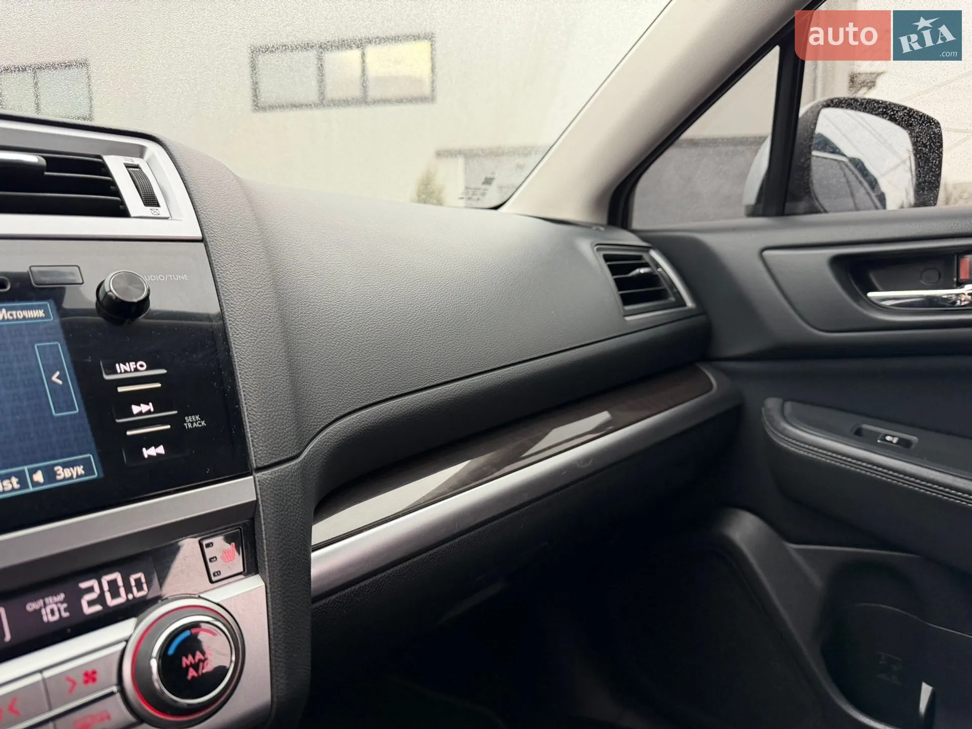2015 Subaru Outback - мініатюра 46