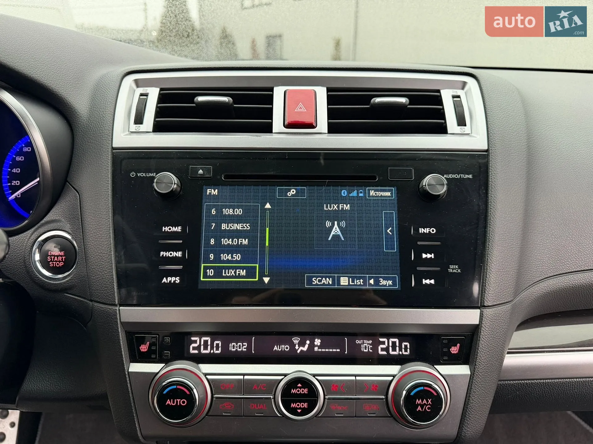 2015 Subaru Outback - мініатюра 51