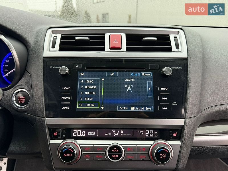 Універсал Subaru Outback 2015 в Івано-Франківську
