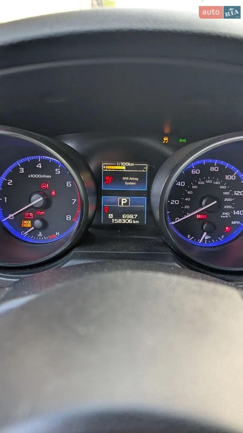 2015 Subaru Outback - мініатюра 14