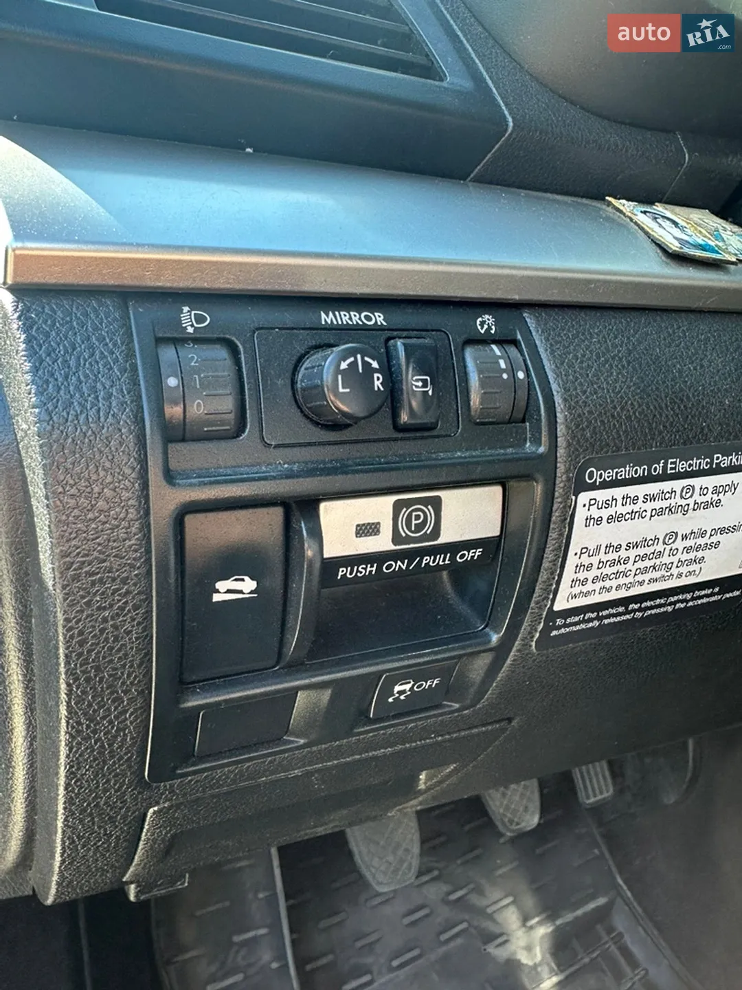 2011 Subaru Outback - мініатюра 25