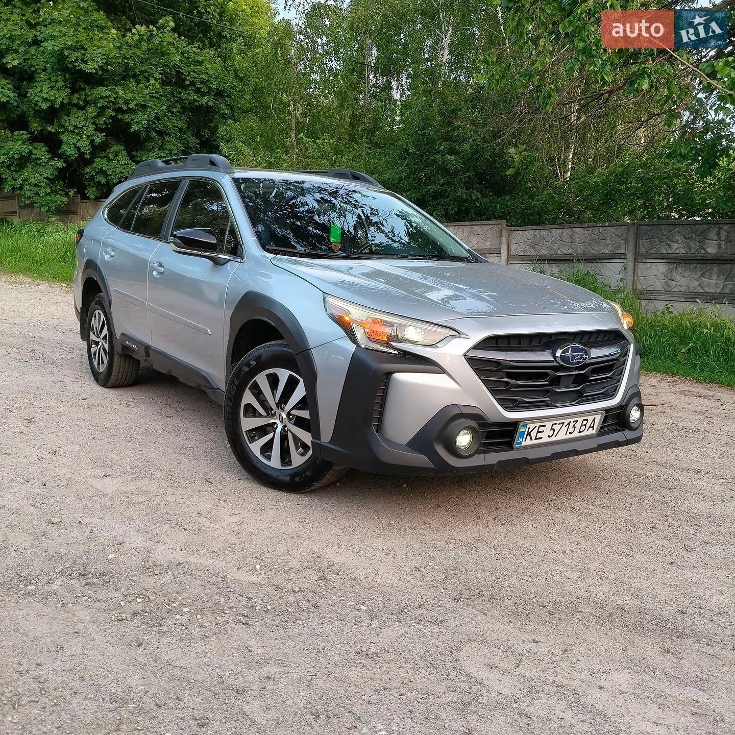 2023 Subaru Outback - мініатюра 24