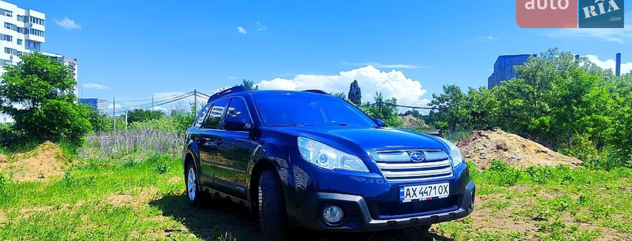 2014 Subaru Outback - мініатюра 17