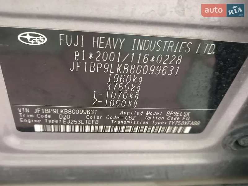Subaru Outback 2008 VIN JF1BP9LKB8G099631 фото оголошення 3 з 45
