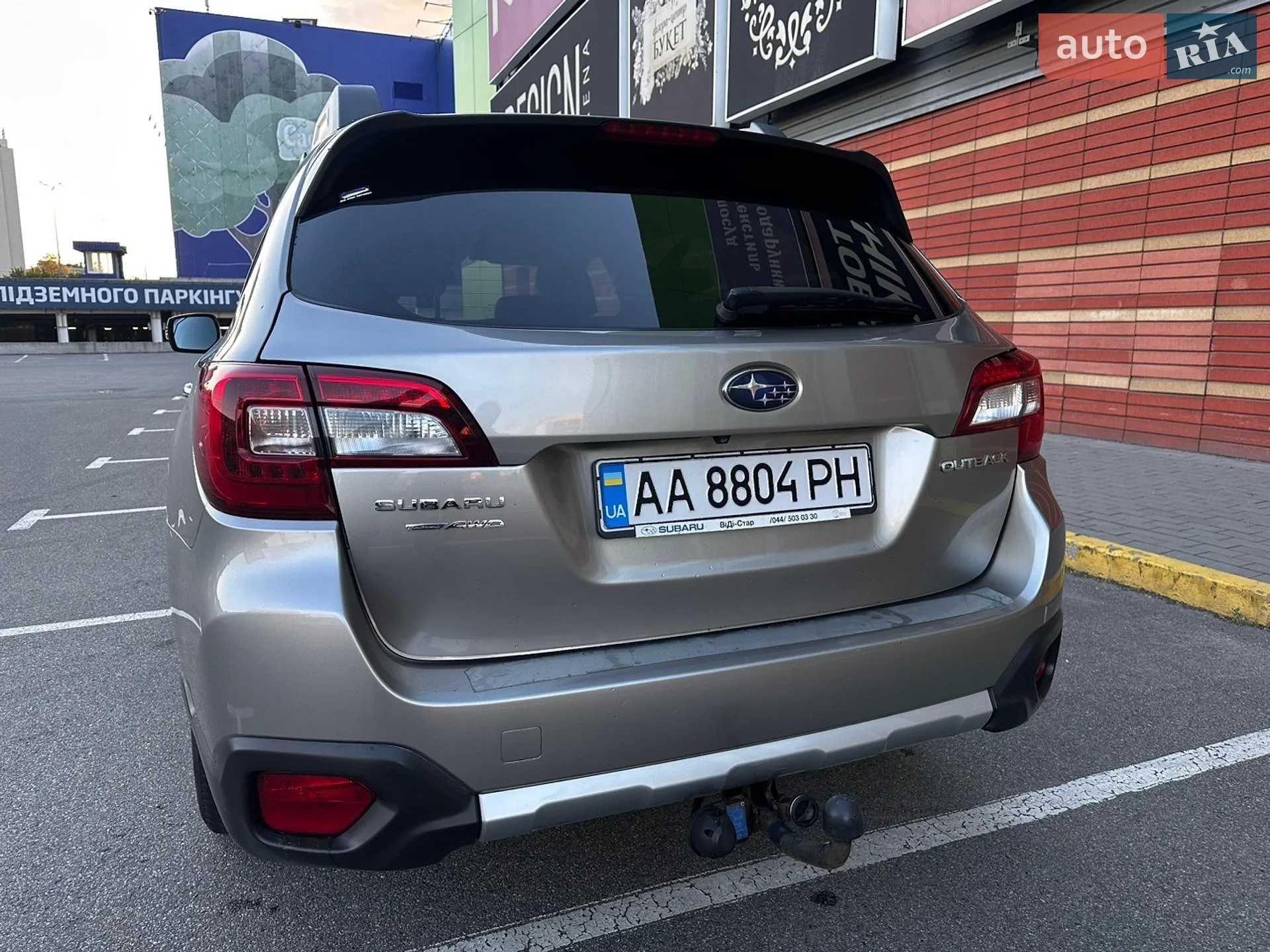 2015 Subaru Outback - мініатюра 6