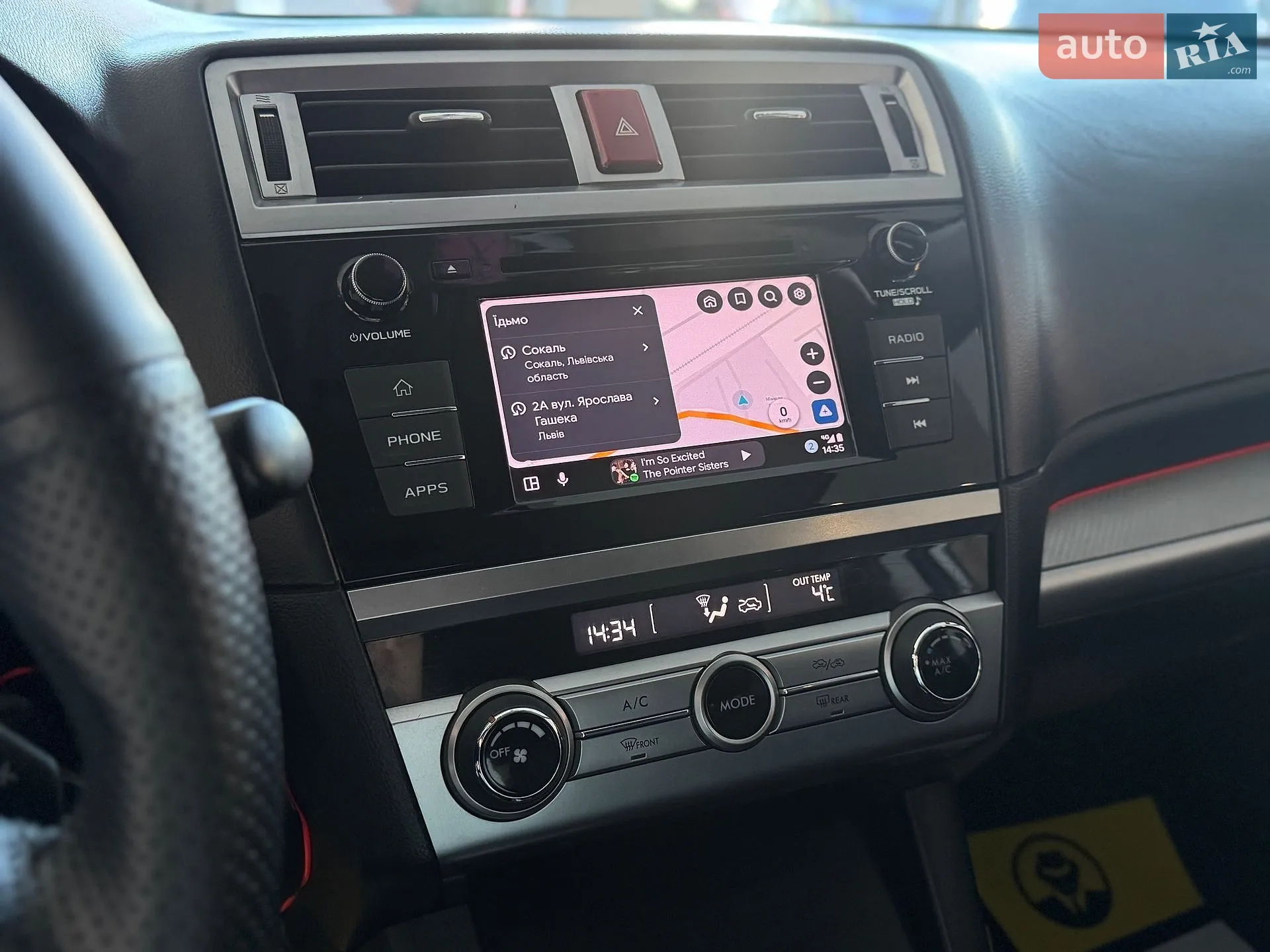 2019 Subaru Outback - мініатюра 15