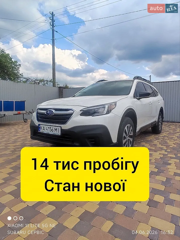 2019 Subaru Outback - мініатюра 54