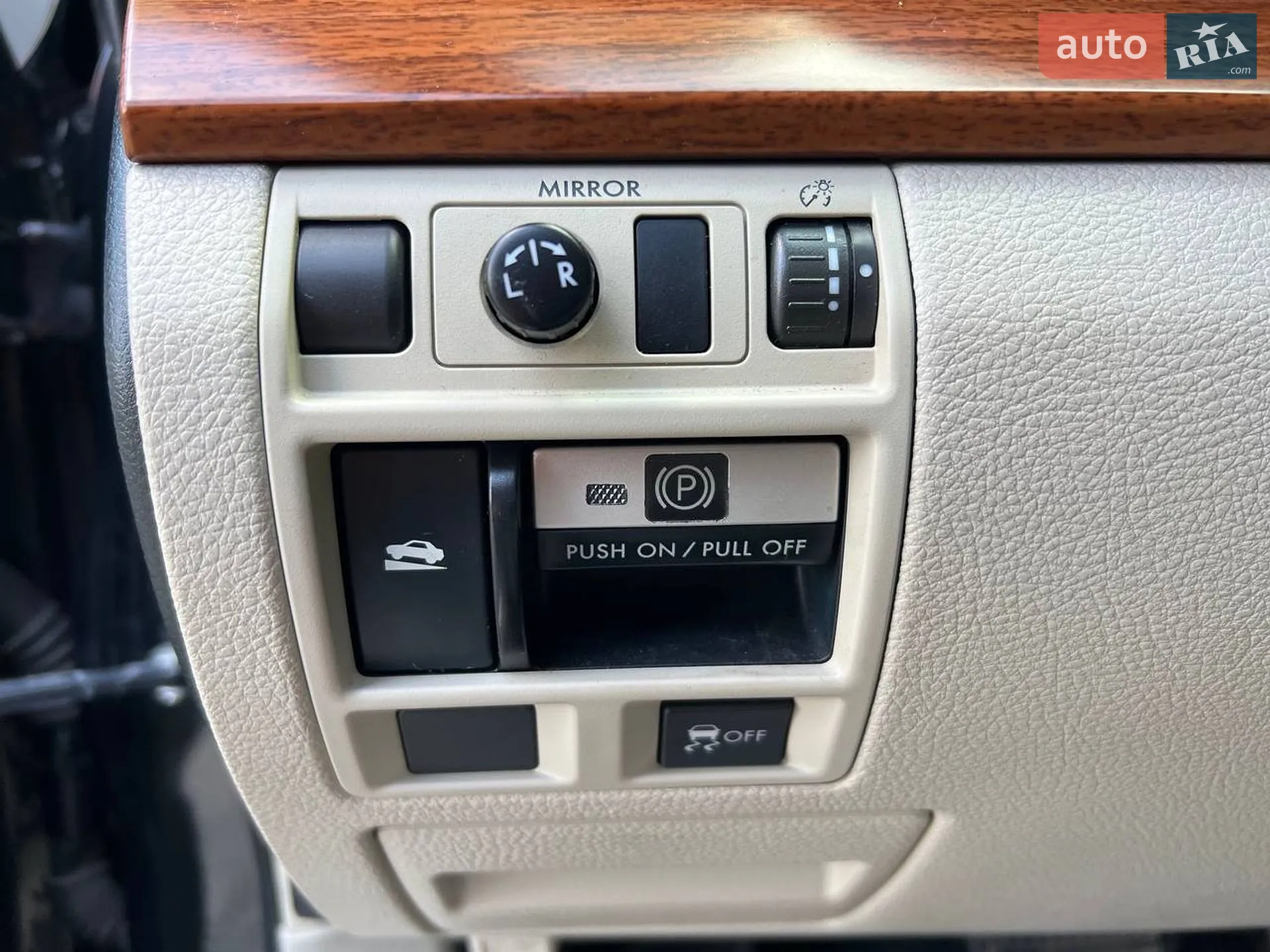 2014 Subaru Outback - мініатюра 15