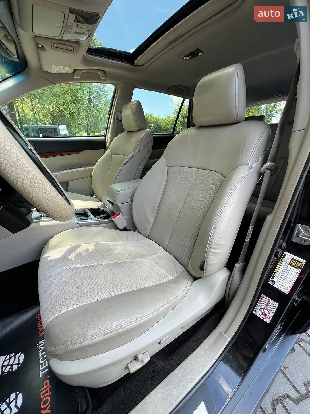 2014 Subaru Outback - мініатюра 13