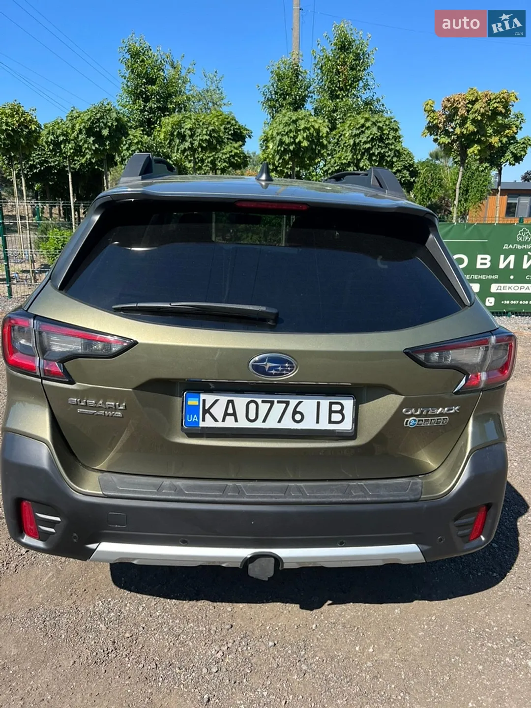 2020 Subaru Outback - мініатюра 10