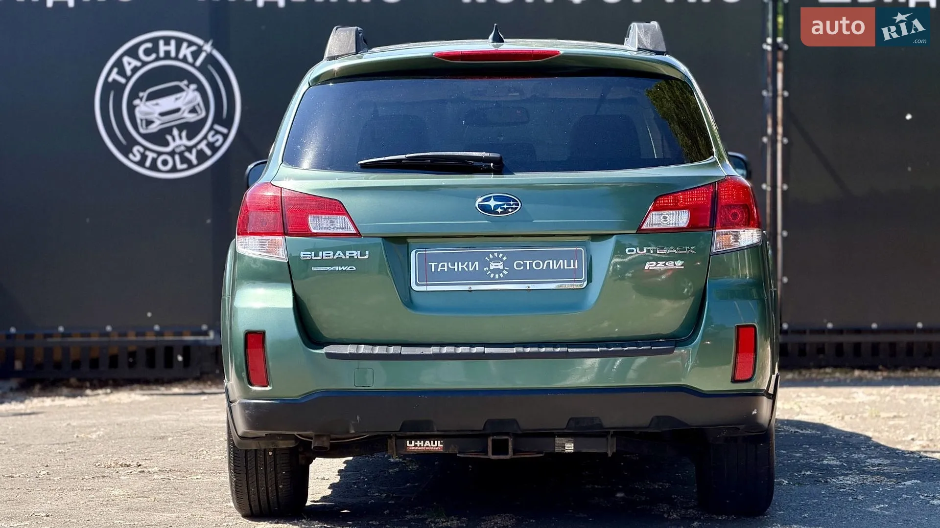 2013 Subaru Outback - мініатюра 4