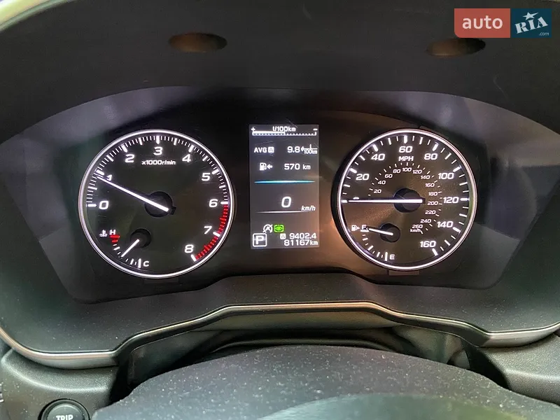 Subaru Outback 2020 VIN 4S4BTANC1L3215717 фото оголошення 29 з 51