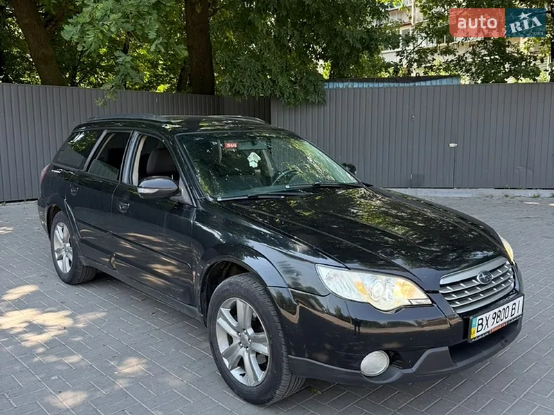 Subaru Outback 2007 VIN JF1BP9LKB7G076524 фото оголошення 6 з 47