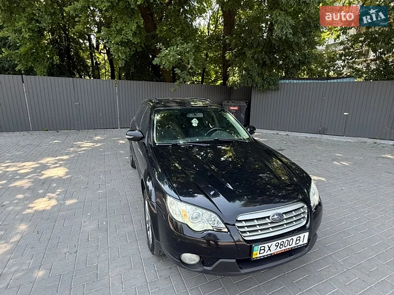 Subaru Outback 2007 VIN JF1BP9LKB7G076524 фото оголошення 12 з 47