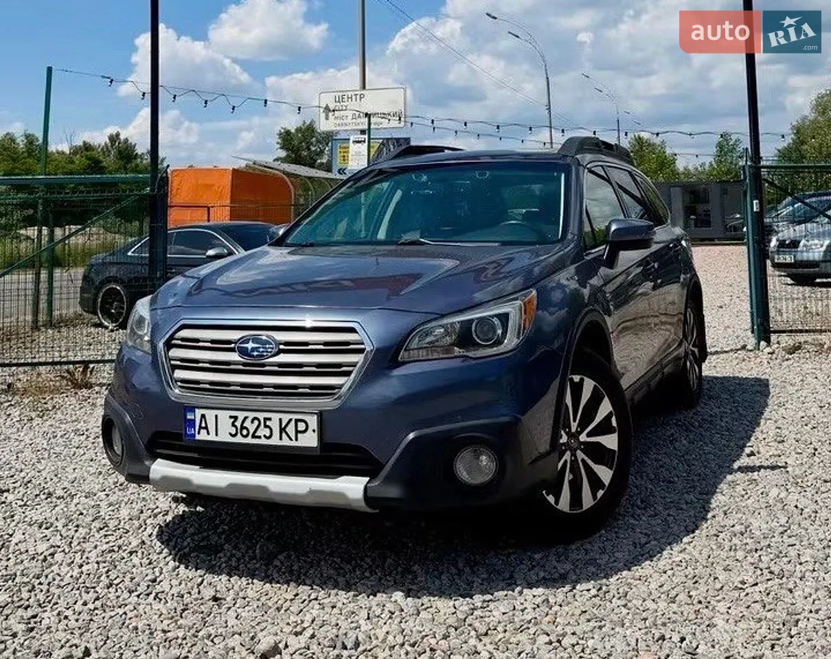 2016 Subaru Outback - мініатюра 25