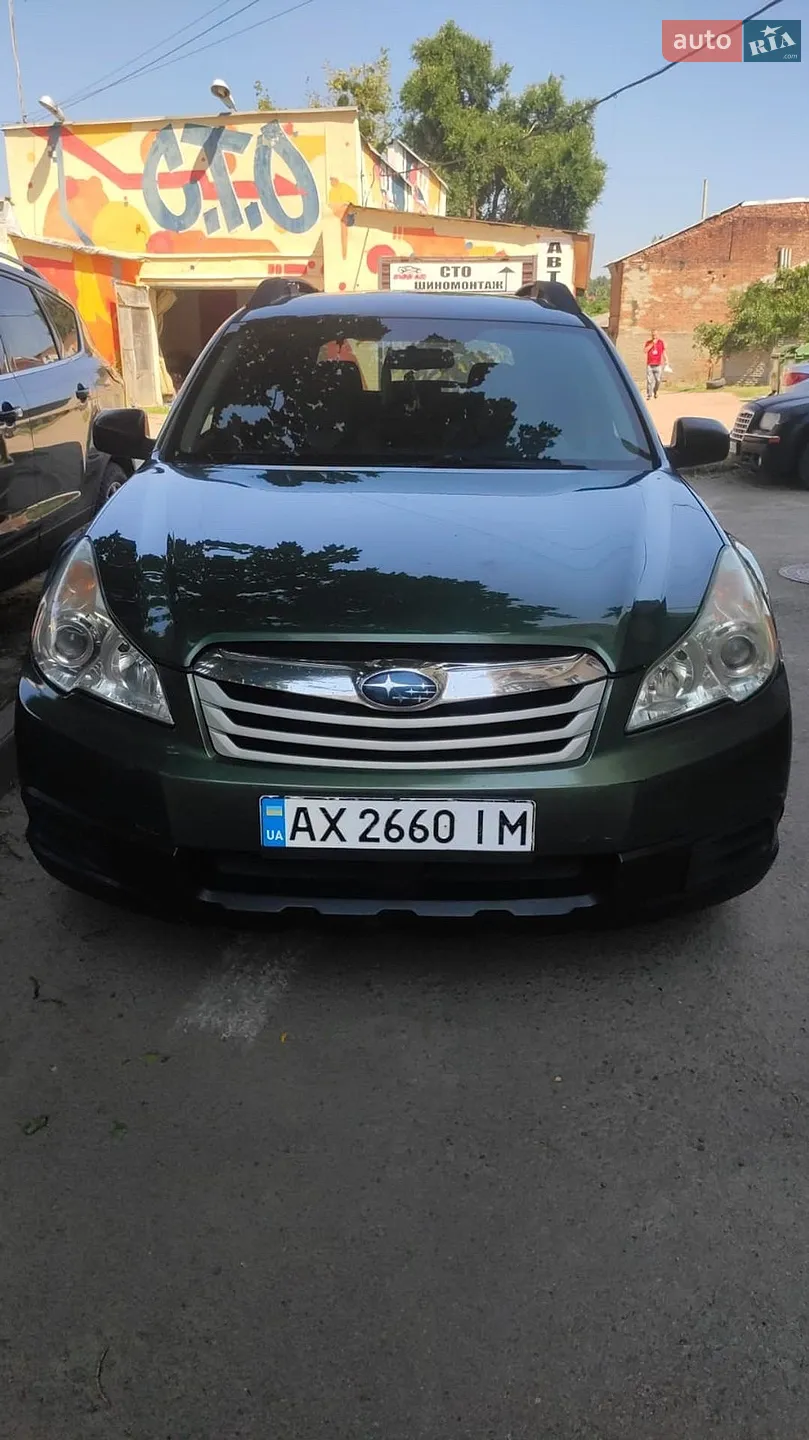2011 Subaru Outback - фото 1