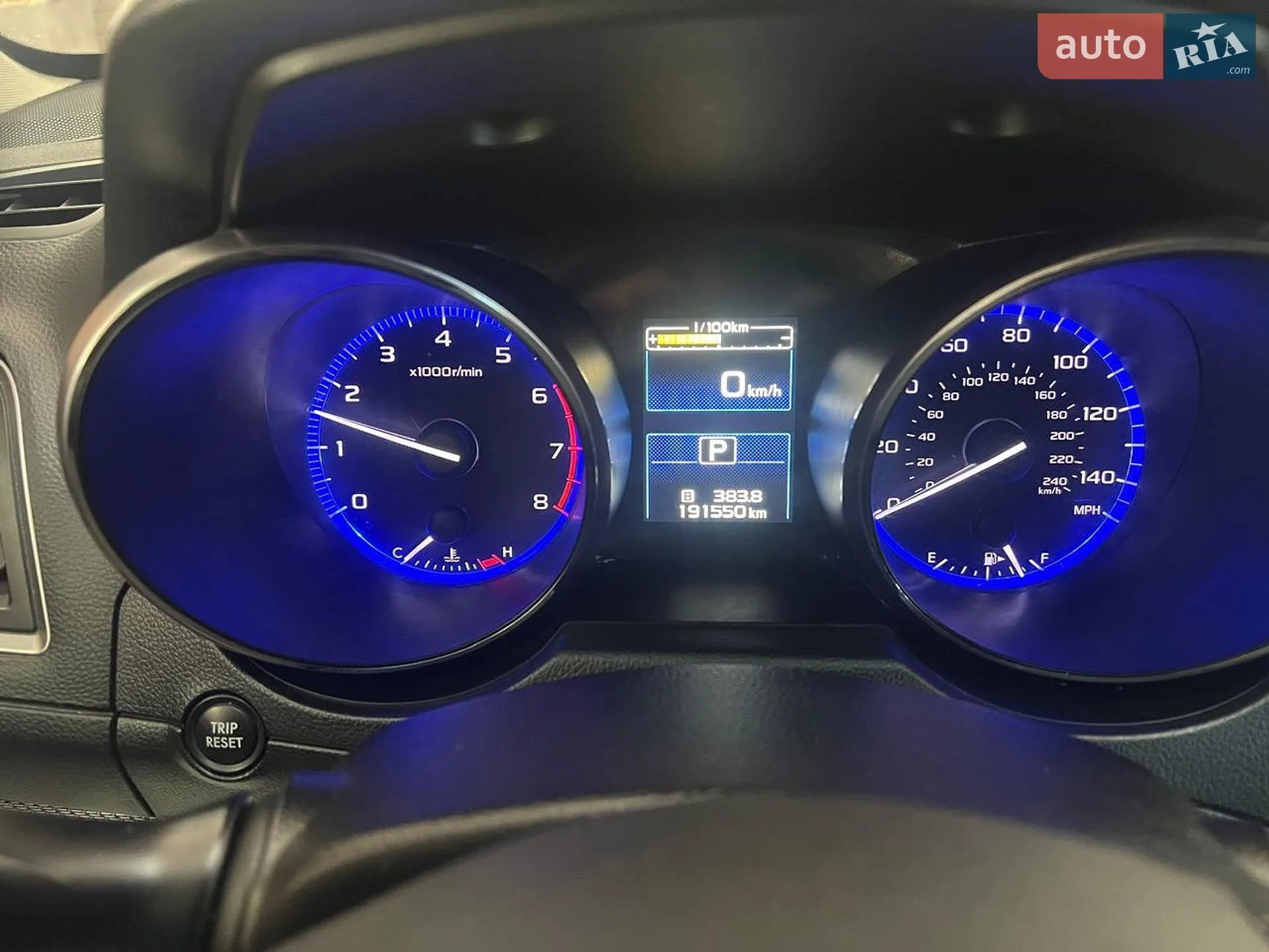 2016 Subaru Outback - мініатюра 8