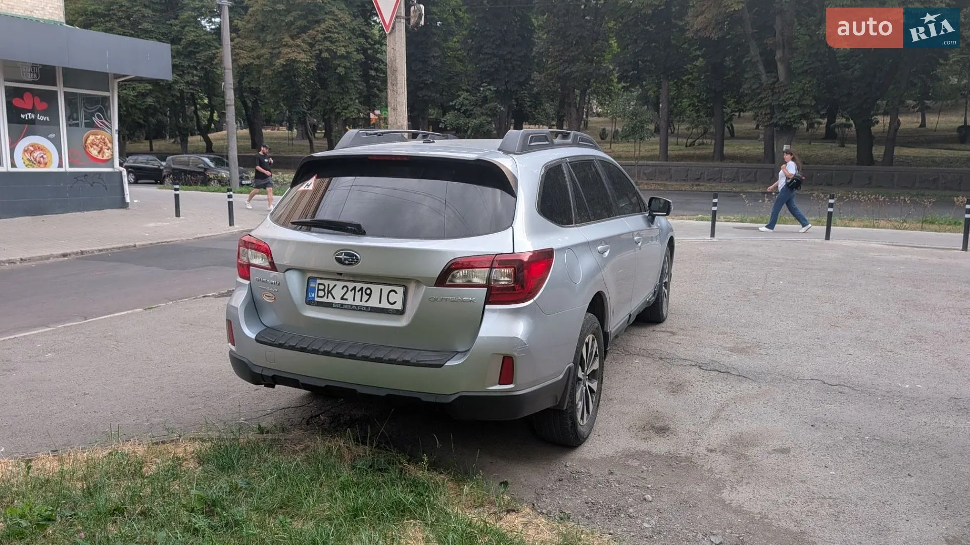 2015 Subaru Outback - мініатюра 17