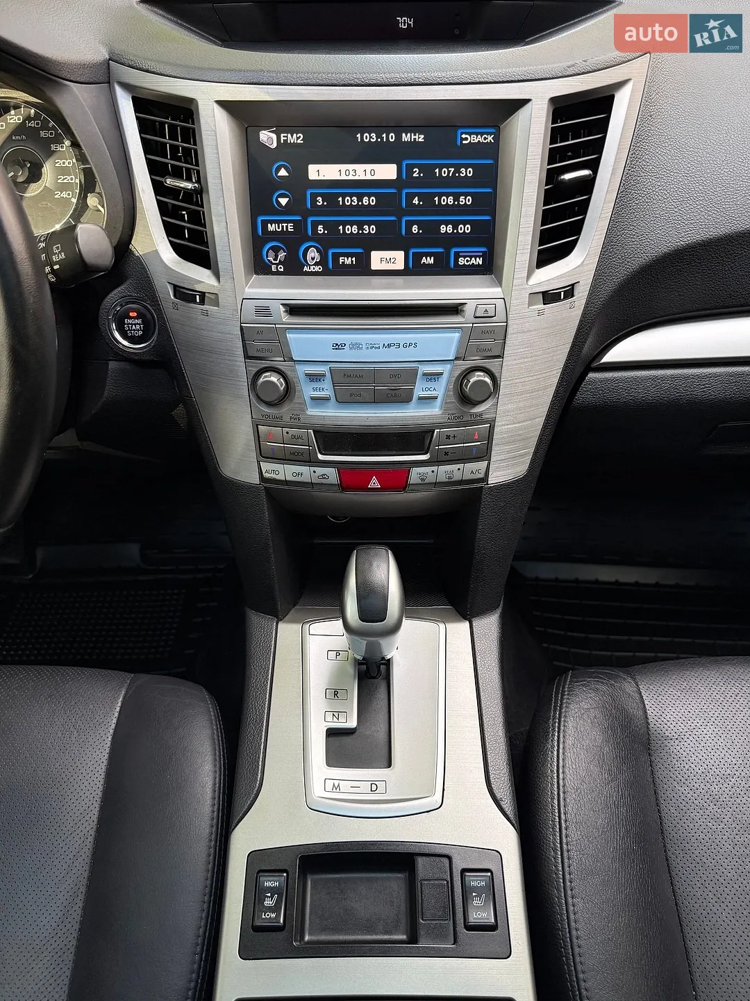 2011 Subaru Outback - мініатюра 37