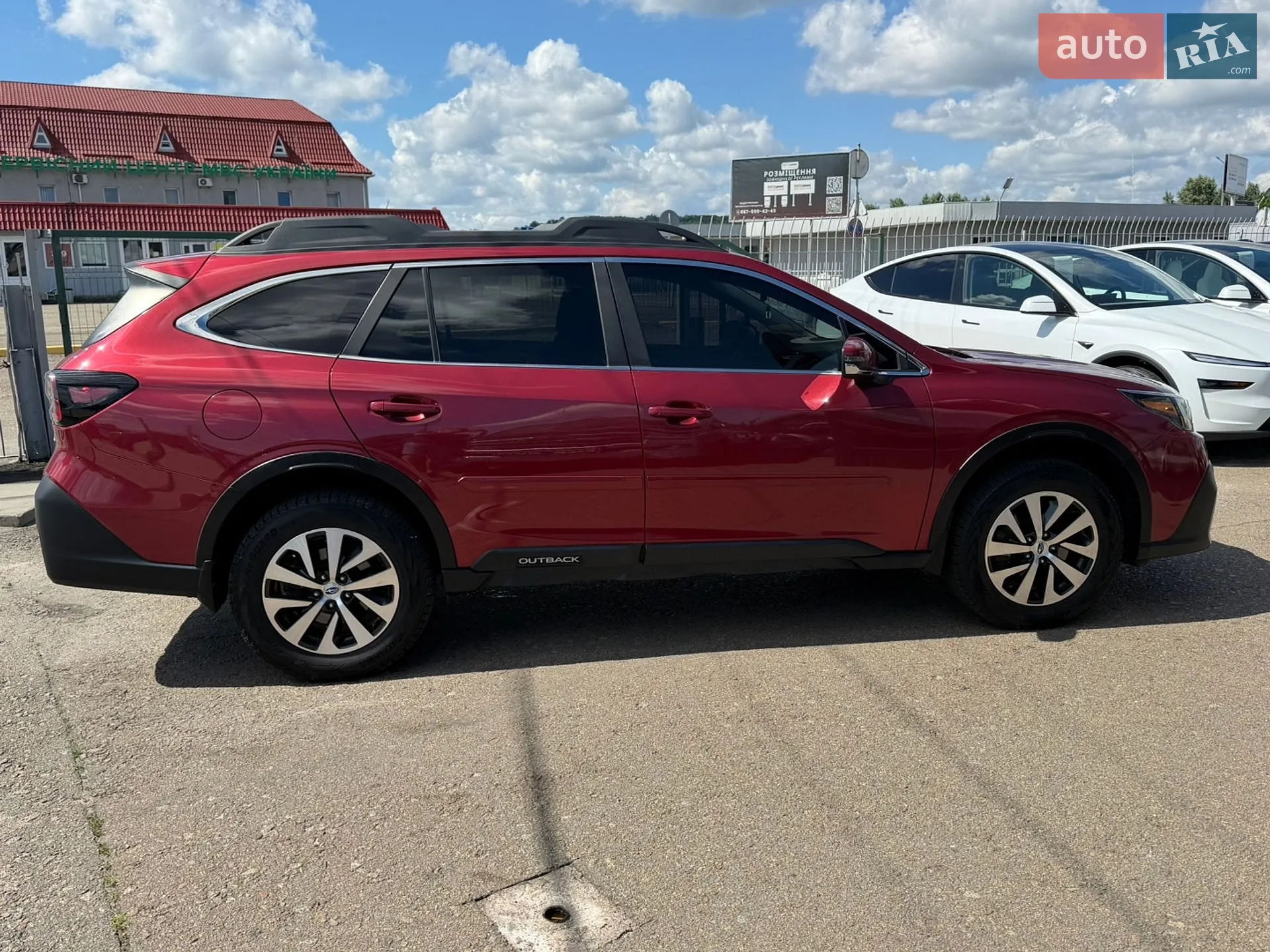 2021 Subaru Outback - мініатюра 4