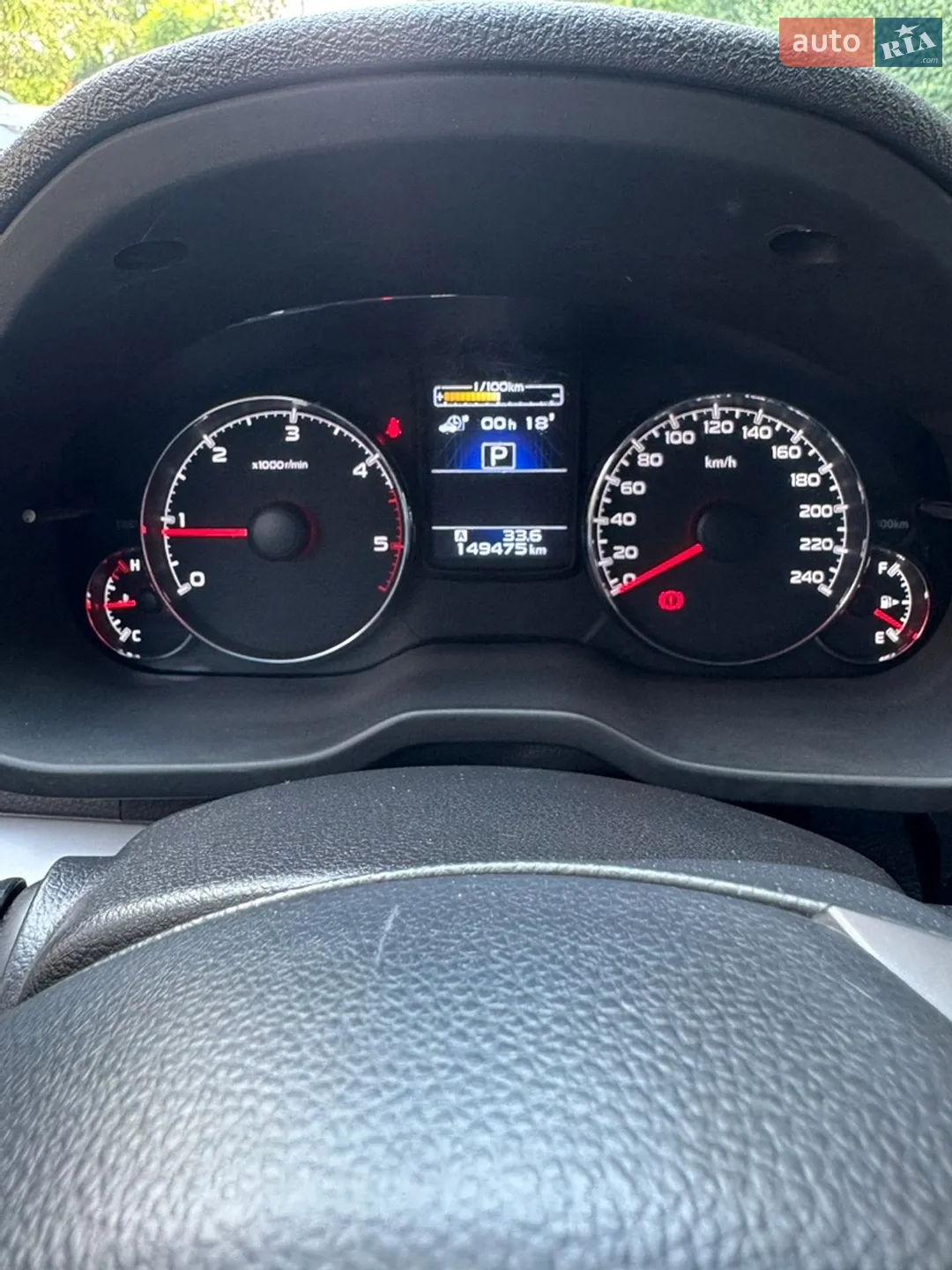 2013 Subaru Outback - мініатюра 19