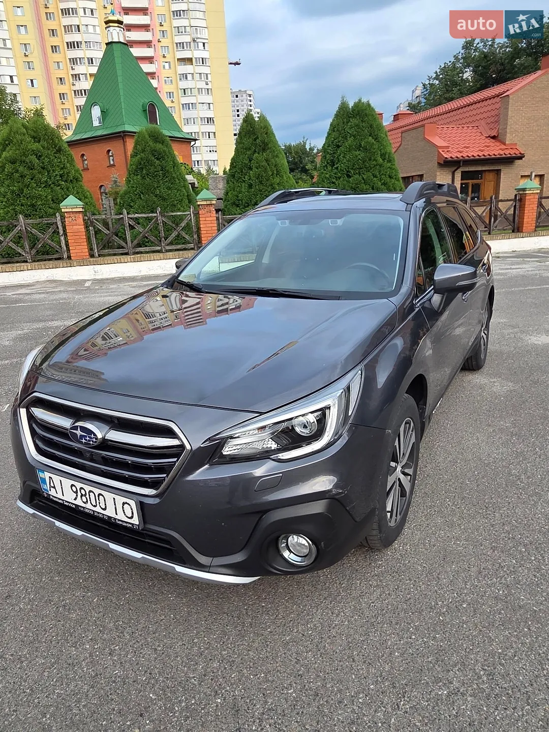 2019 Subaru Outback - фото 1