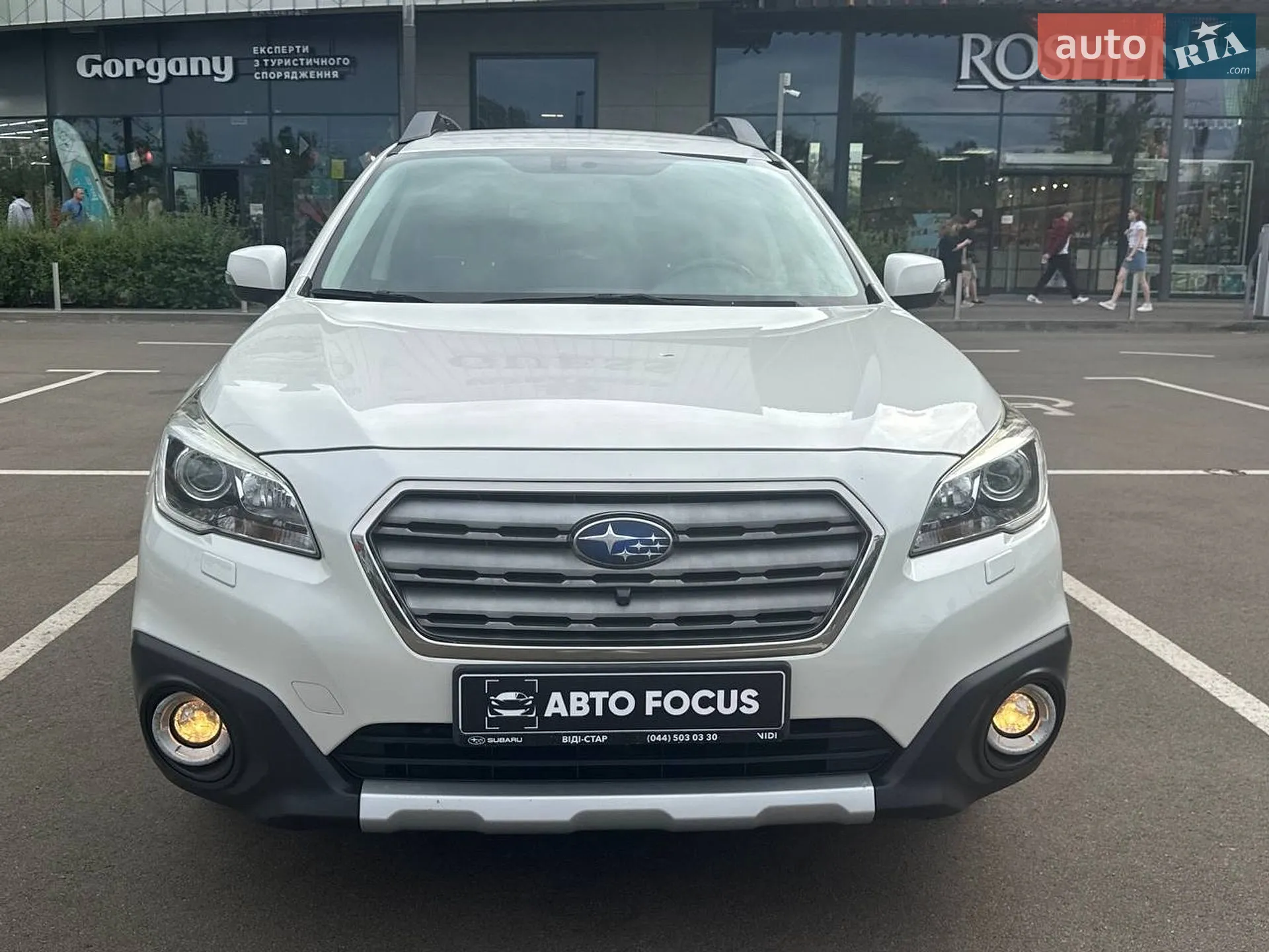 2014 Subaru Outback - мініатюра 3