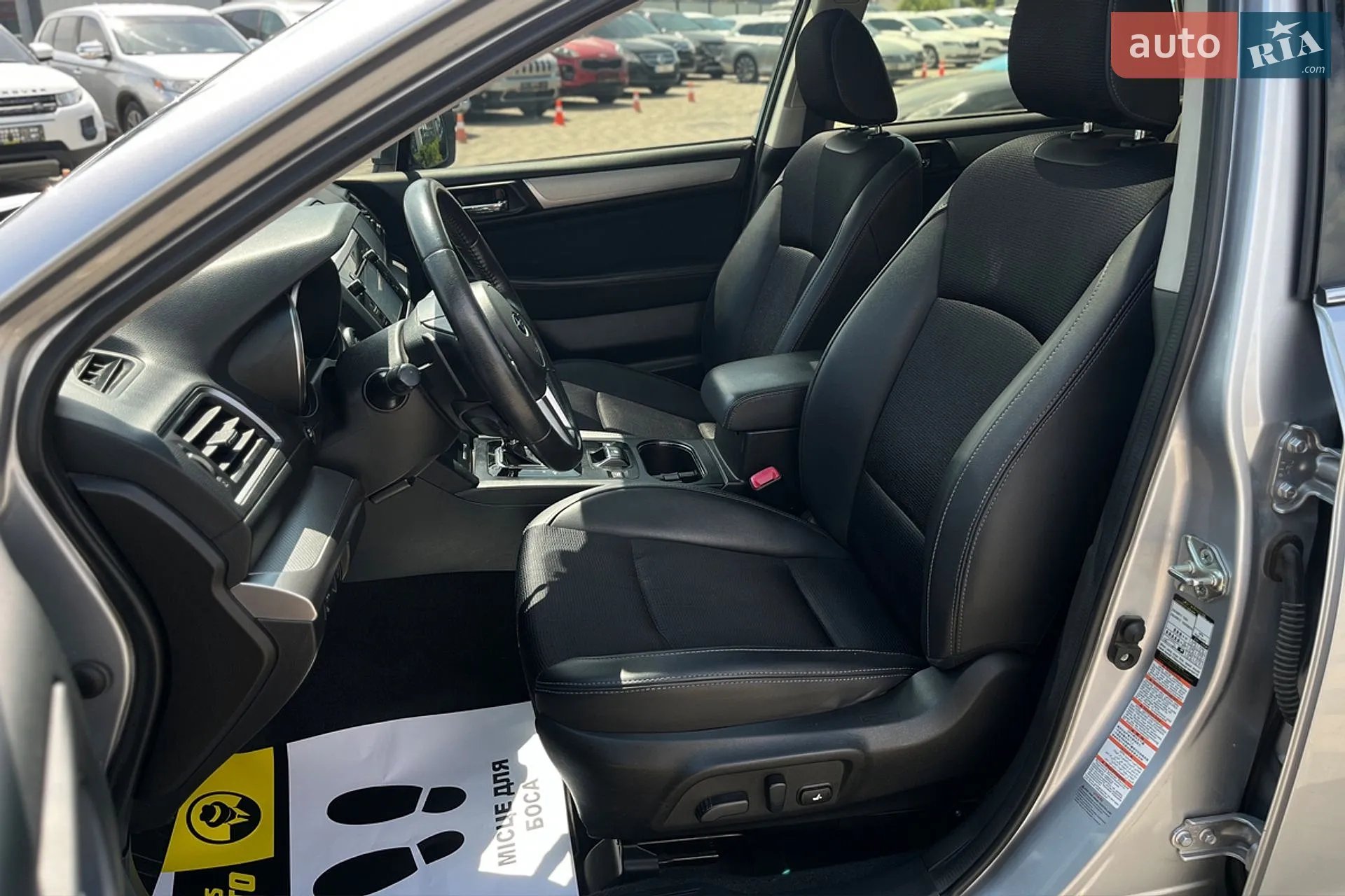 2015 Subaru Outback - мініатюра 9