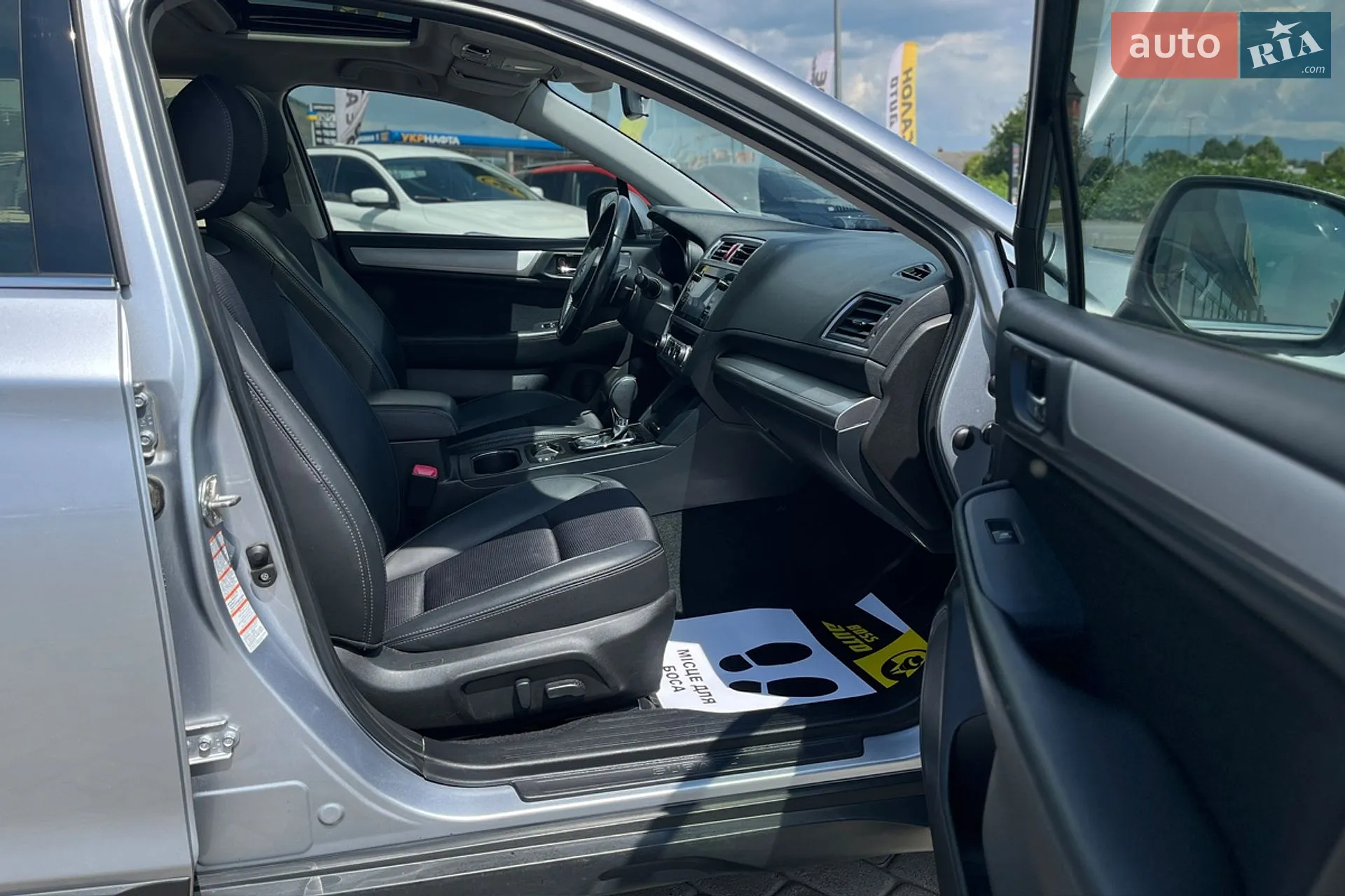 2015 Subaru Outback - мініатюра 24