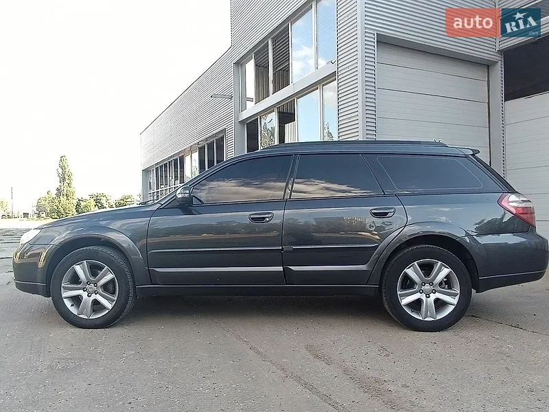 Subaru Outback