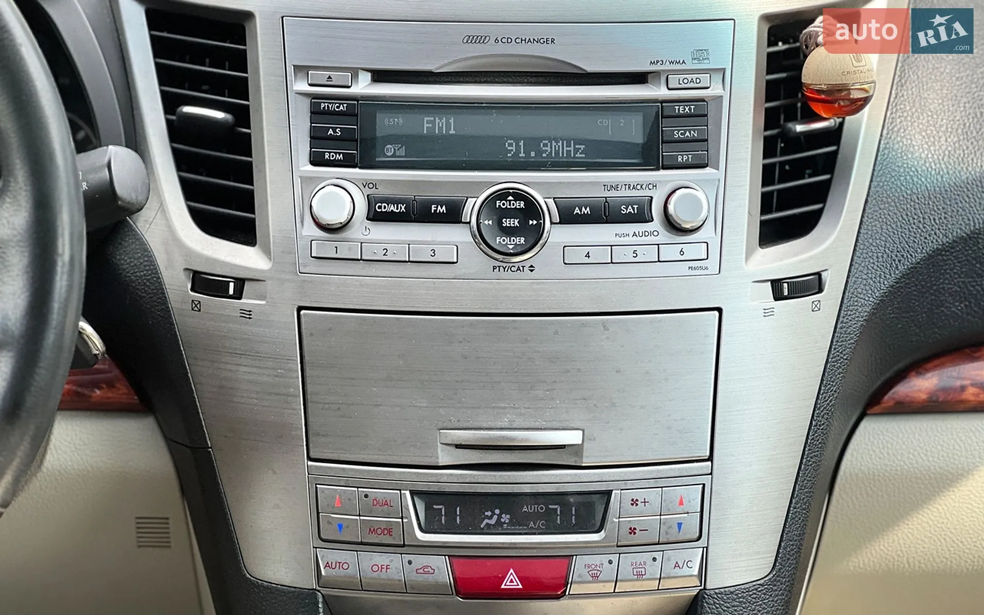 2010 Subaru Outback - мініатюра 15