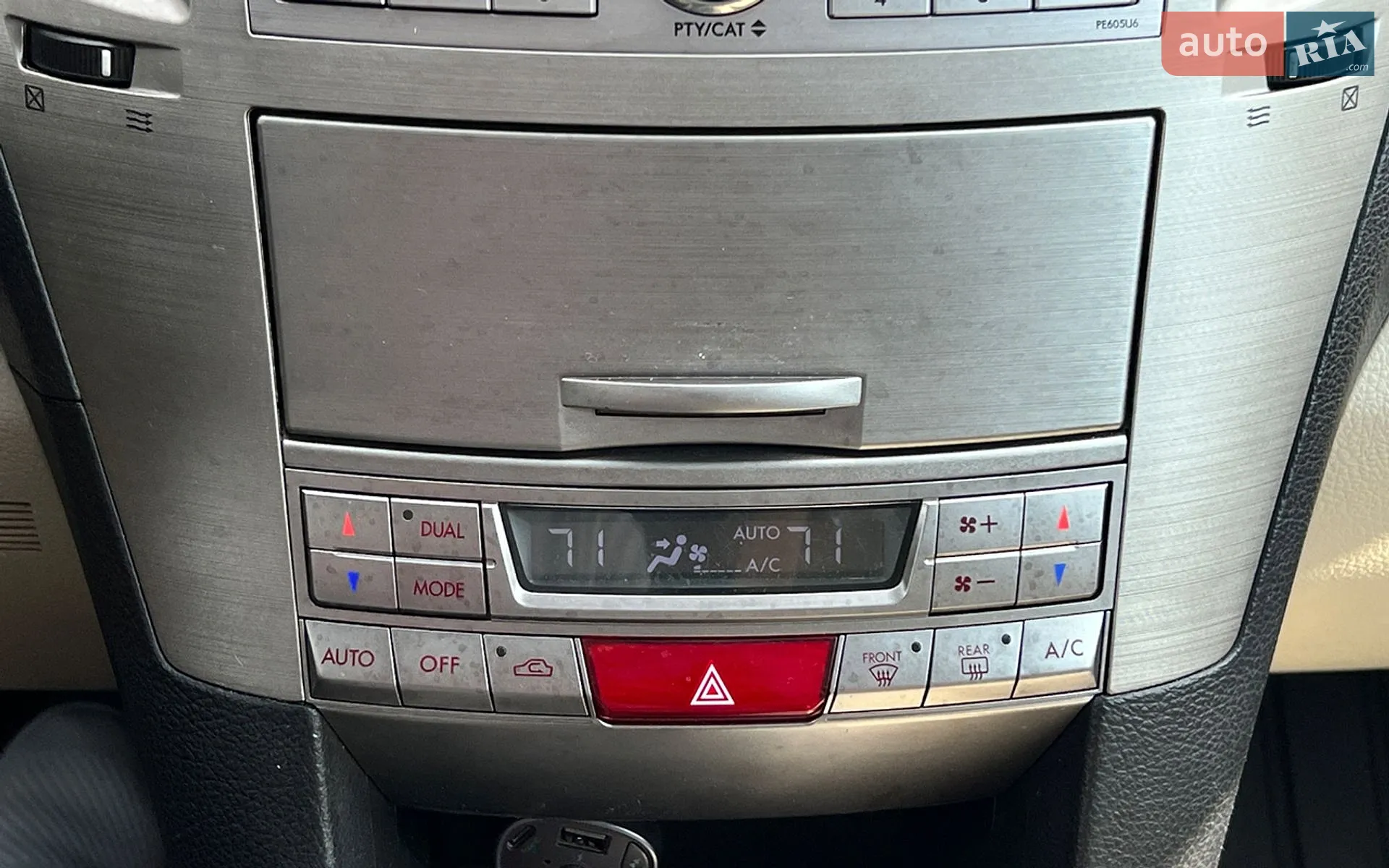 2010 Subaru Outback - мініатюра 17