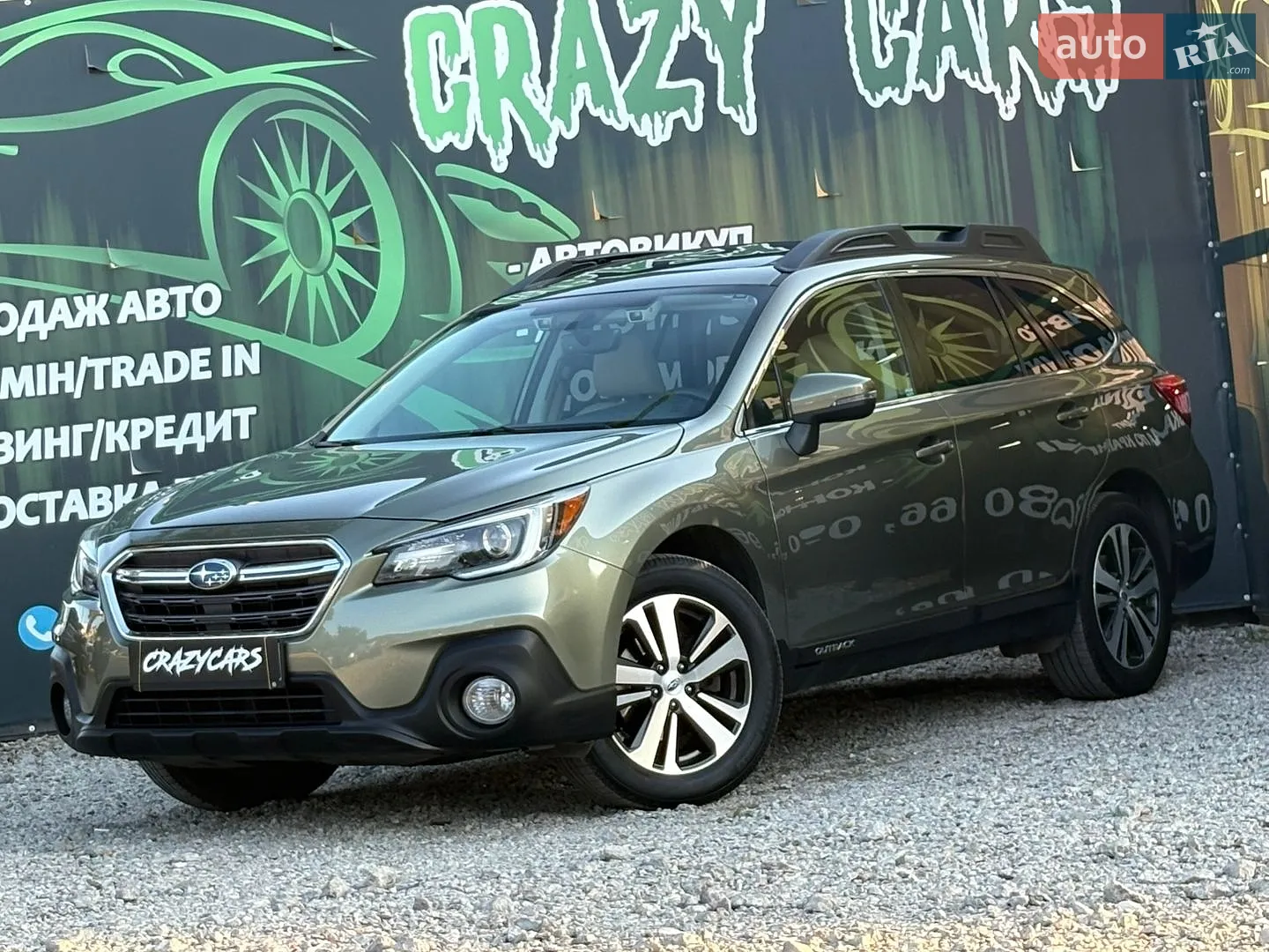 2017 Subaru Outback - фото 1
