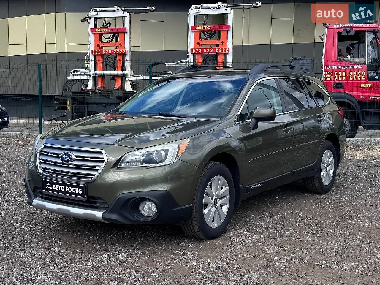 2014 Subaru Outback - мініатюра 4