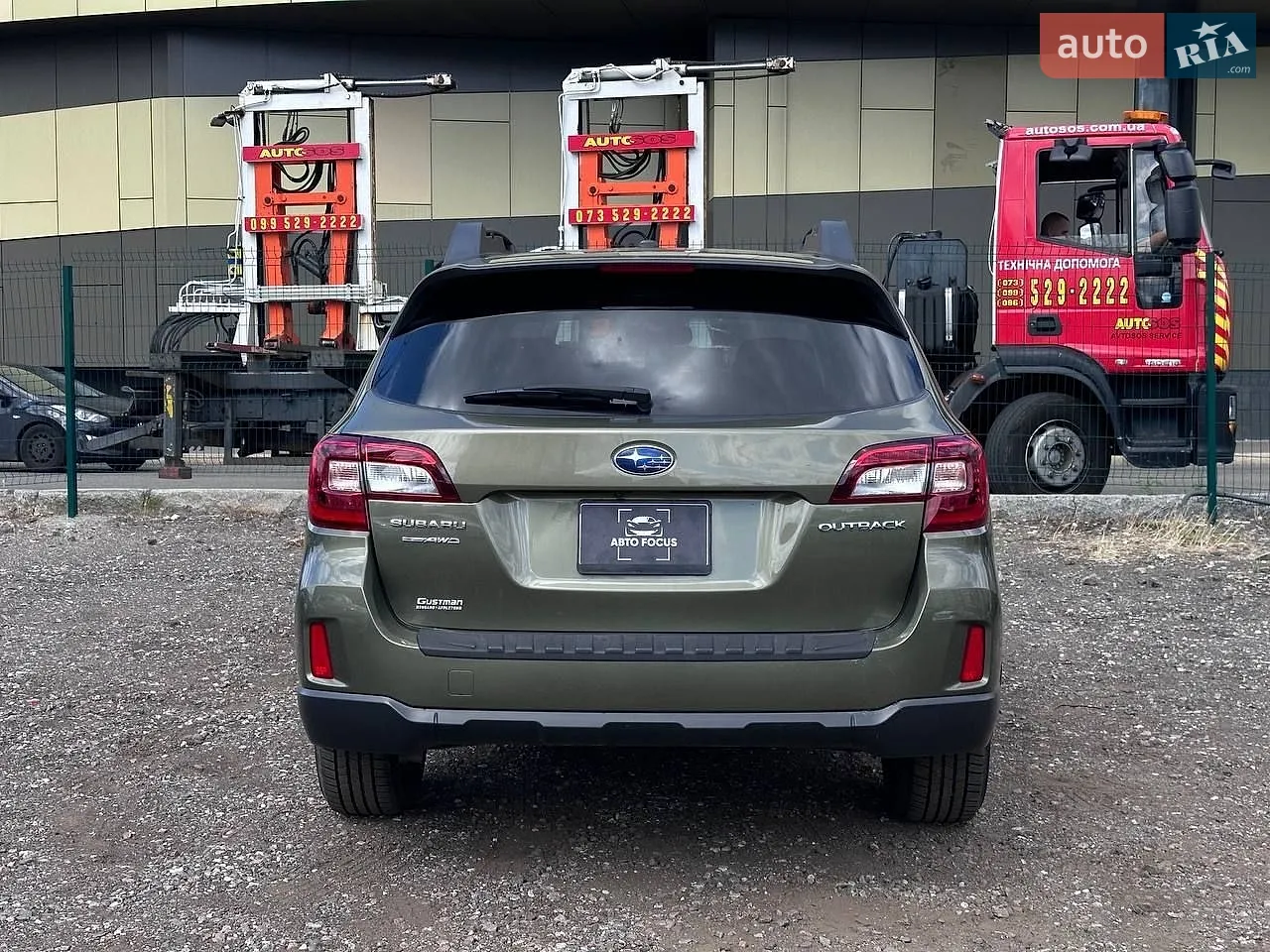 2014 Subaru Outback - мініатюра 7