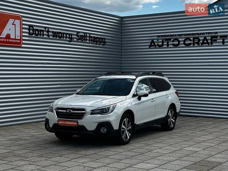 Subaru Outback 2019